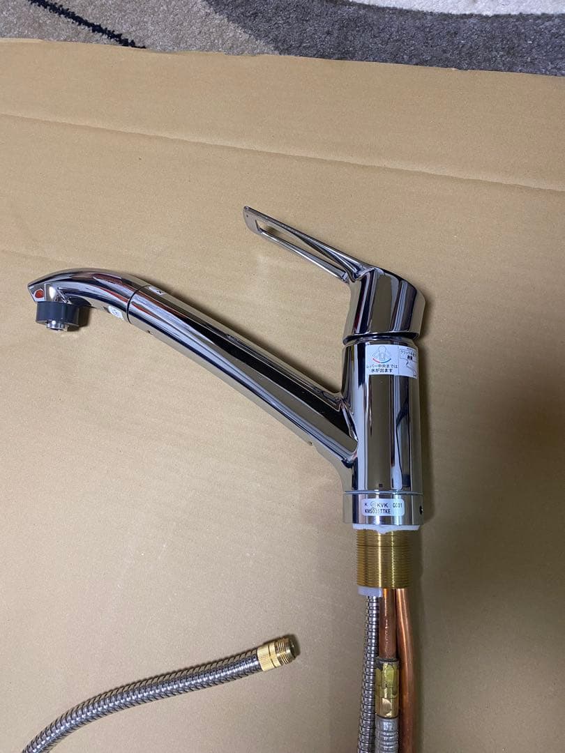 onasu 様限定KVK キッチン シングルレバー式混合栓 KM5031TTKE