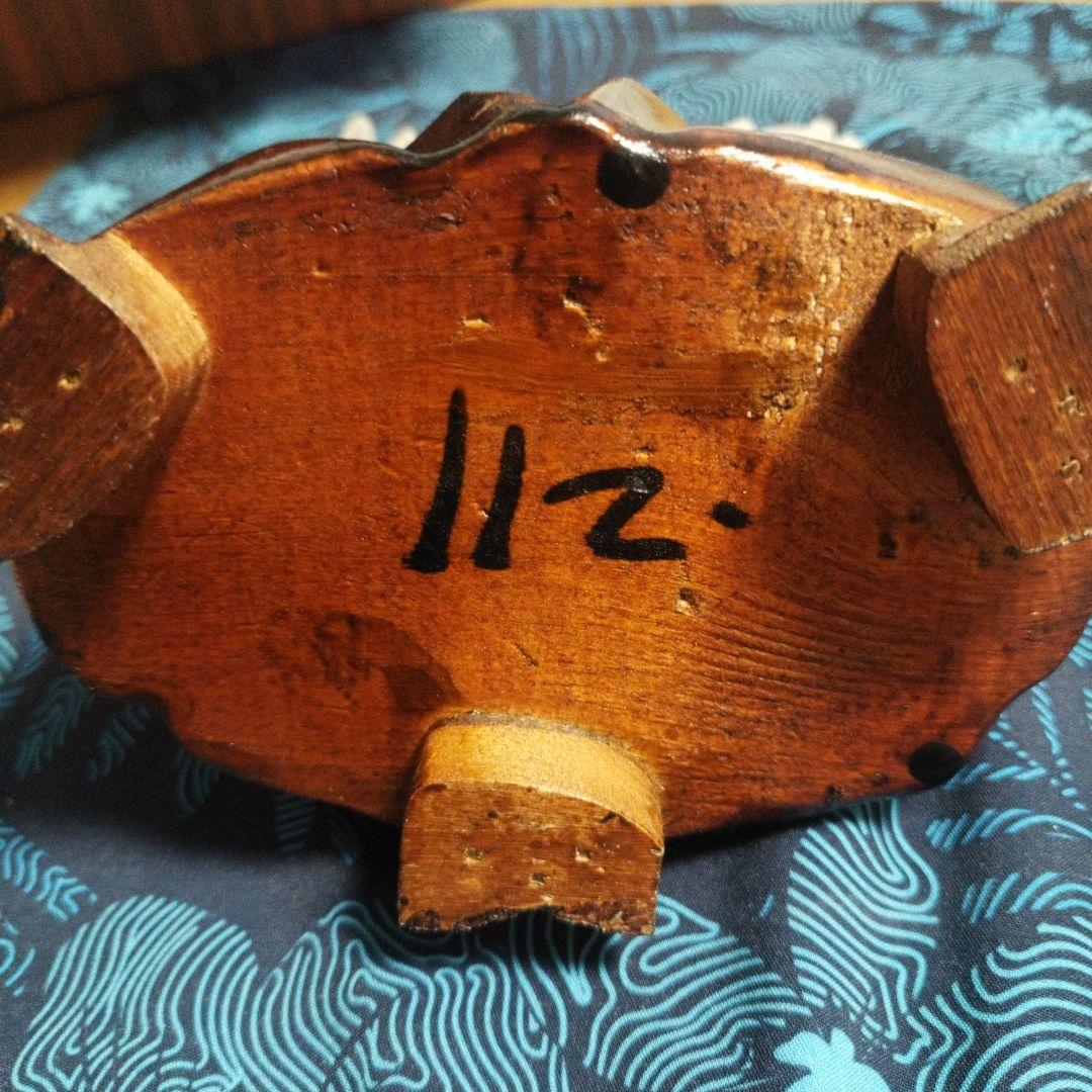 ヒマラヤ水晶　原石　台付