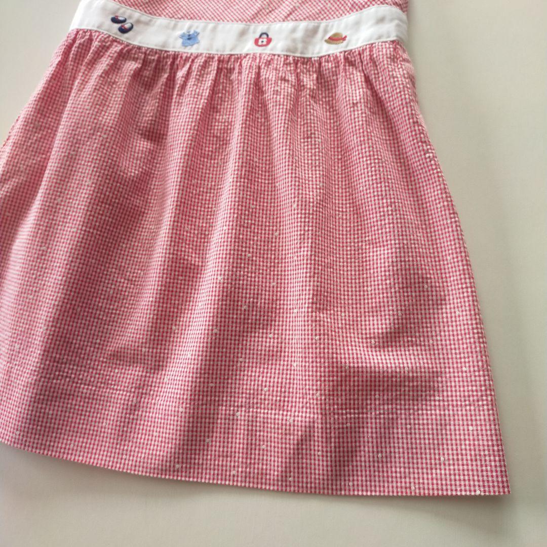 ★M.O★ リクエスト 2点 まとめ商品