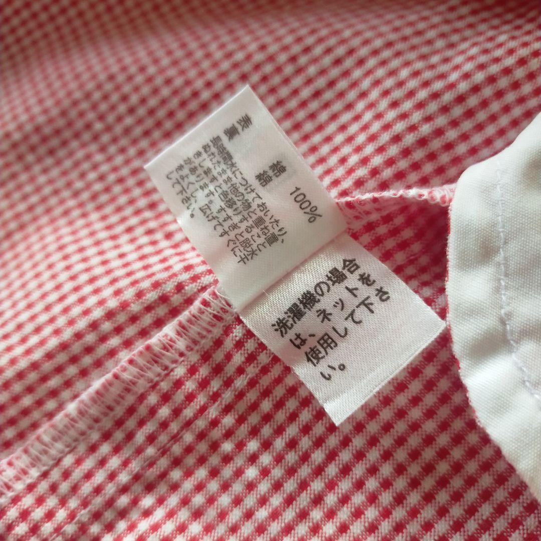 ★M.O★ リクエスト 2点 まとめ商品