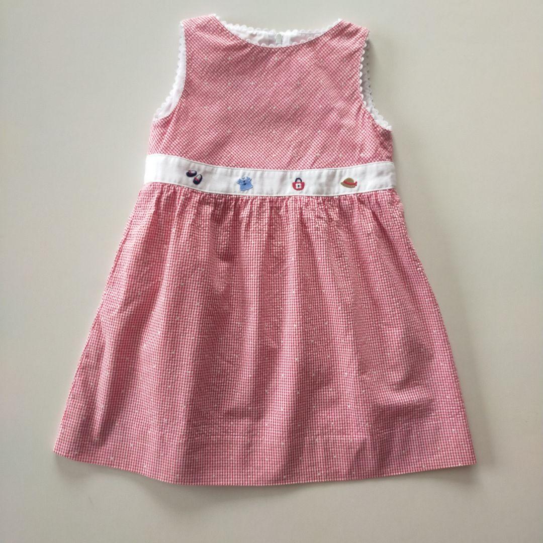 ★M.O★ リクエスト 2点 まとめ商品