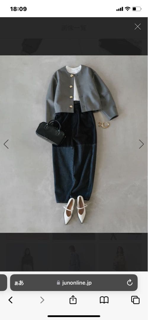 アダムエロペ・FEMME【再入荷】ロゴスクエアボストンバッグ✨新品・未使用✨