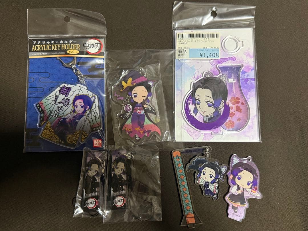 鬼滅の刃　胡蝶しのぶグッズ　まとめ売り