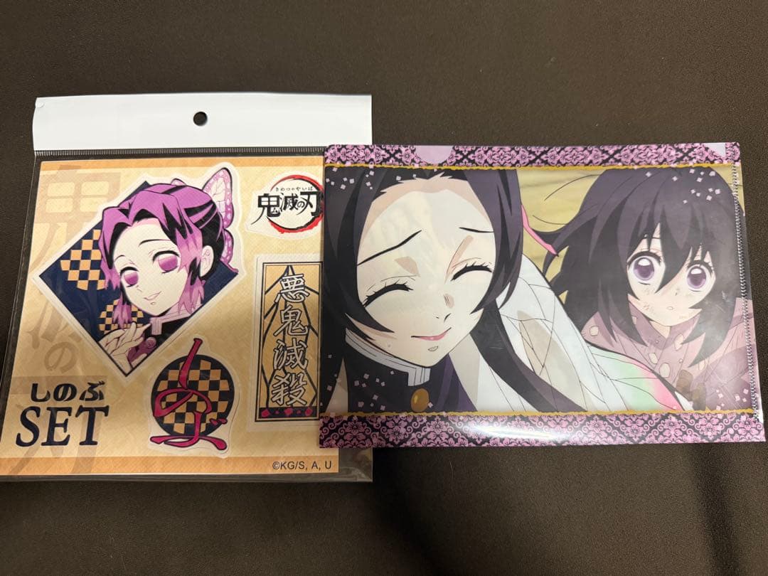 鬼滅の刃　胡蝶しのぶグッズ　まとめ売り