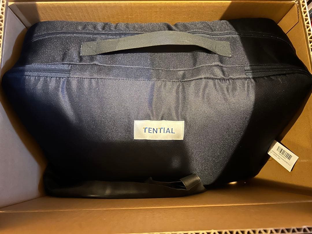 tential BAKUNE 掛け布団　ウォーム　グレー　セミダブル