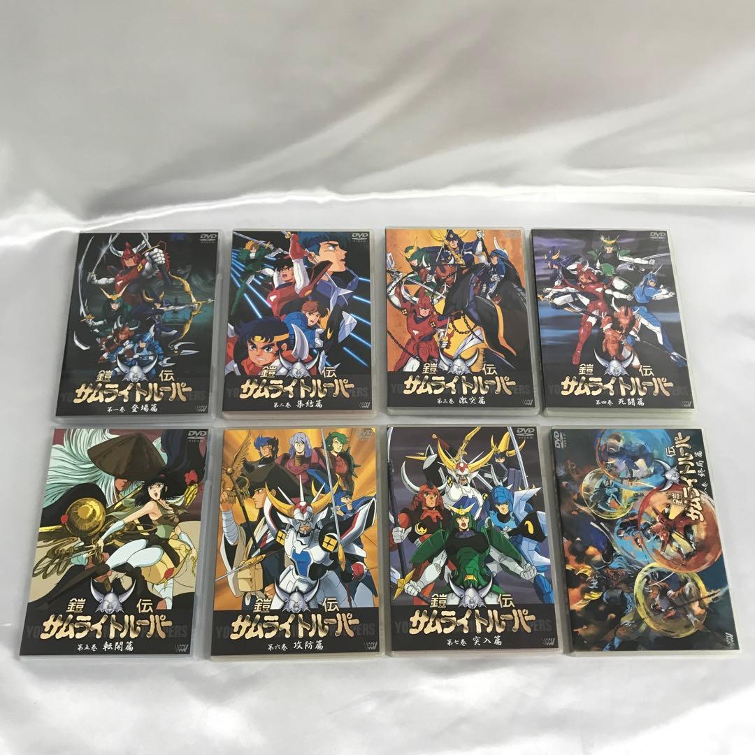 鎧伝サムライトルーパー DVD-BOX 限定版