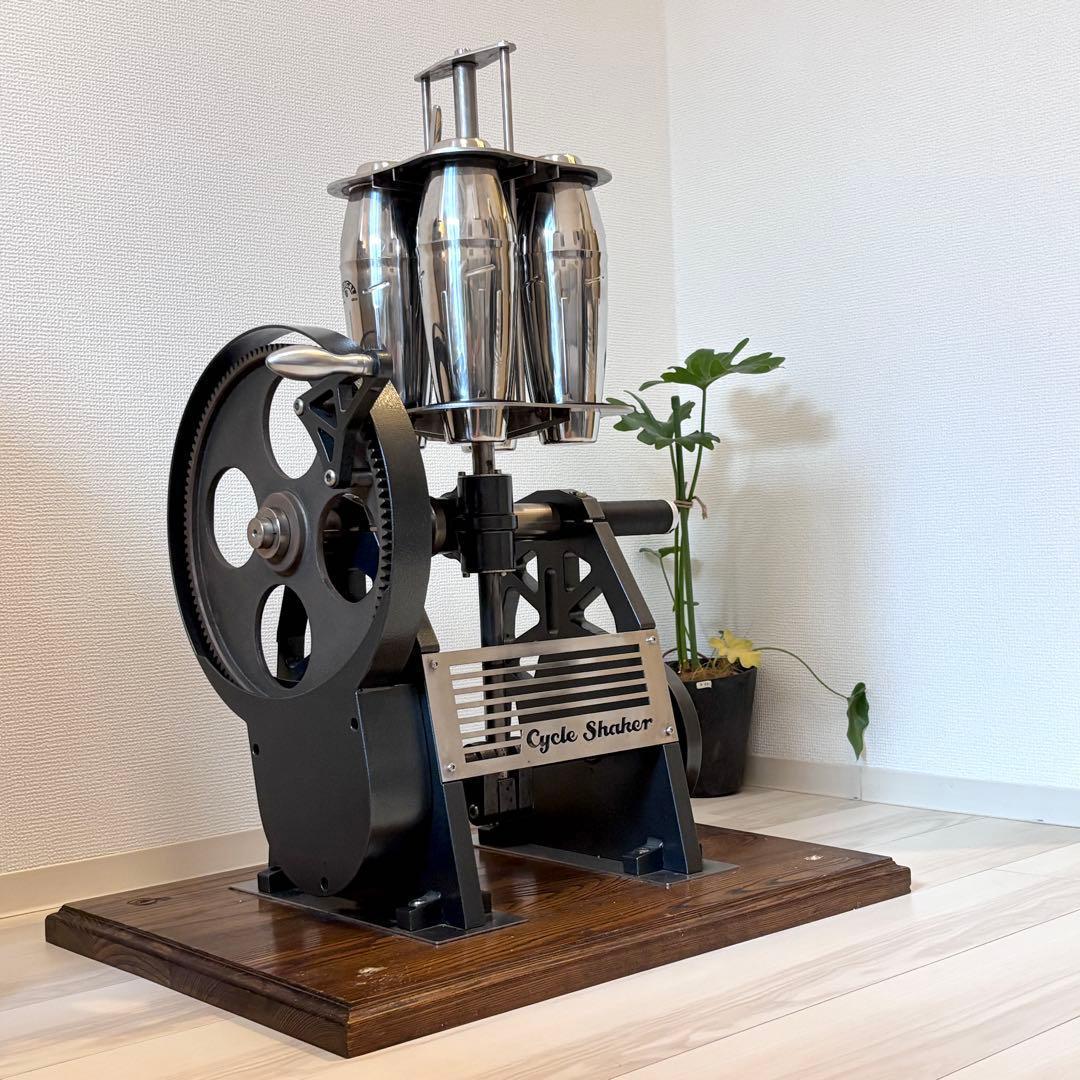 【希少】ヴィンテージ ハンドクランク カクテルミキサー MIXER 手回し式