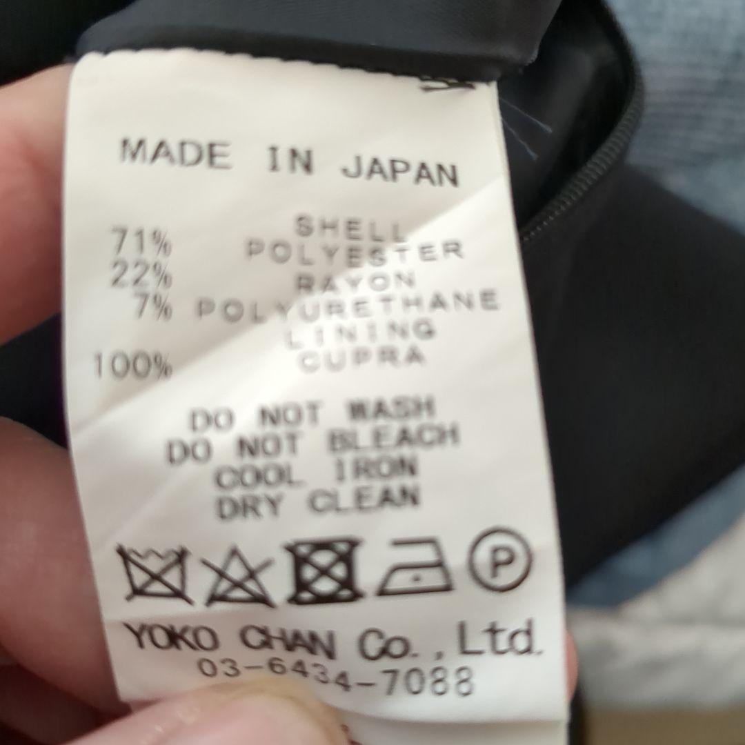 YOKOCHAN ヨーコチャン　ワンピース　完売品
