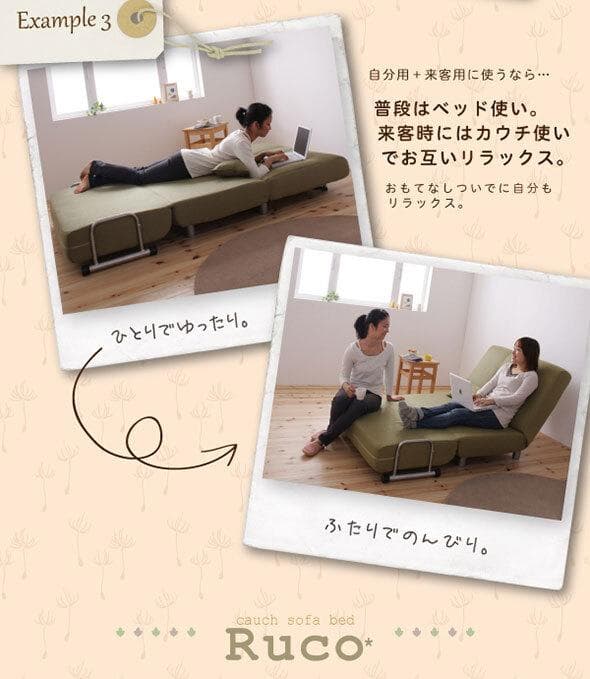 新品　カウチソファベッド　S シングルサイズ　クッション付き グリーン