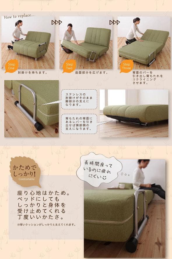 新品　カウチソファベッド　S シングルサイズ　クッション付き グリーン