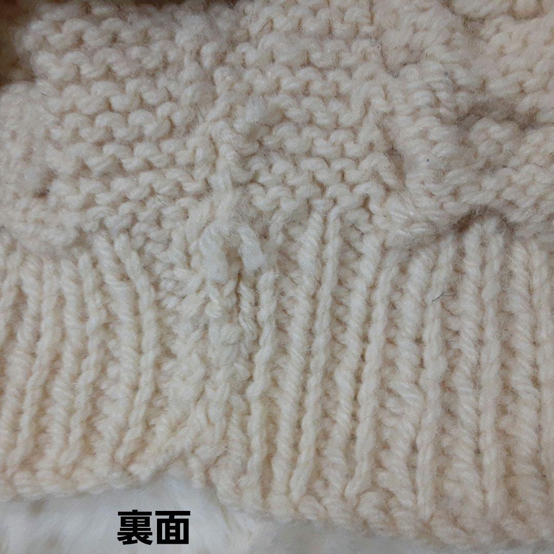 手編み　ハンドメイド　ケーブル編みニット　セーター　クルーネック　ウール　生成り