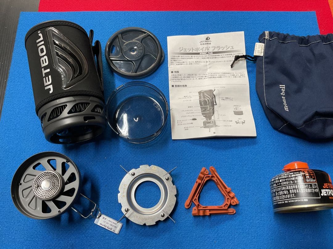 JETBOIL・Flash BKカラー動作良好美品　新品OD缶・純正収納袋付き！