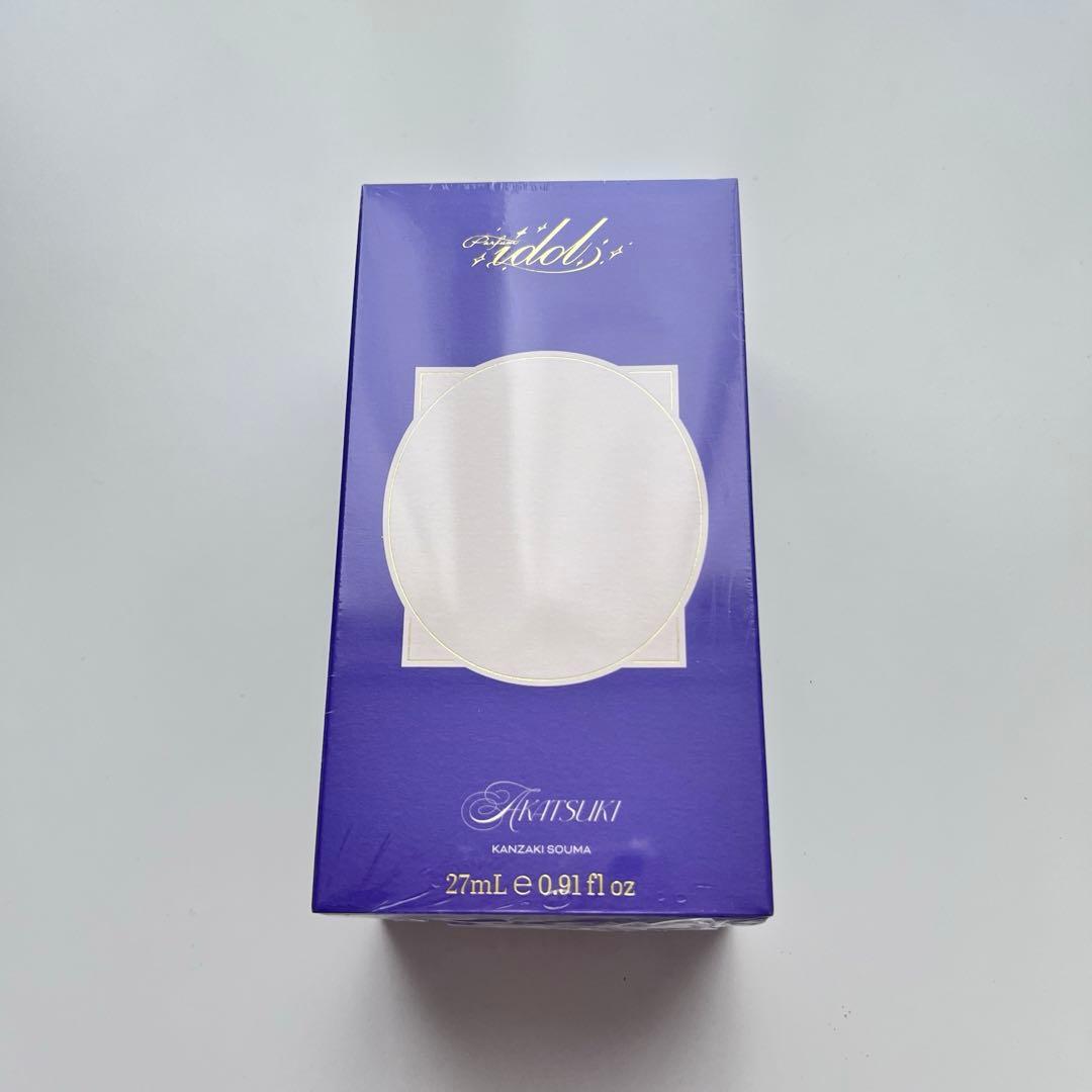 神崎颯馬　香水　オードパルファム