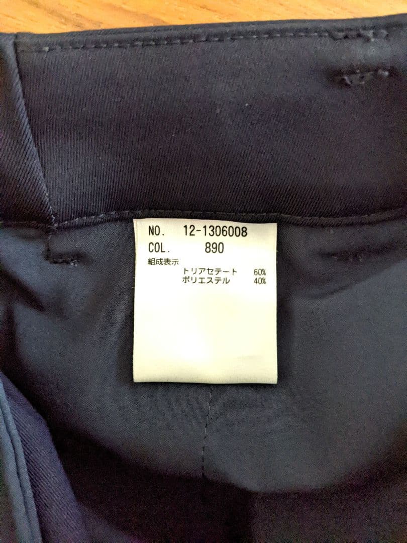 【極美品】PLST プラステ　コンフォートリュクス　ジャケット　パンツ　ネイビー