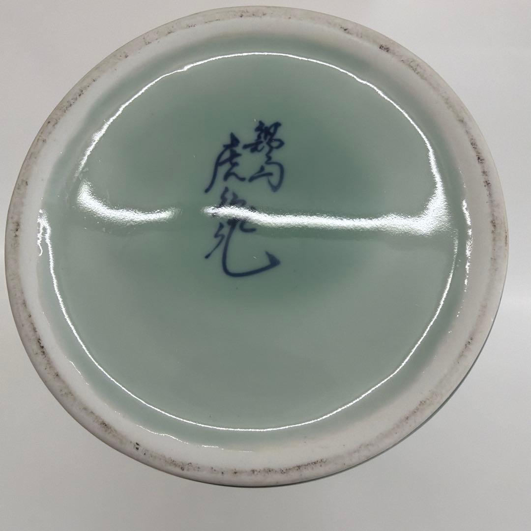 鷺の絵柄　花瓶