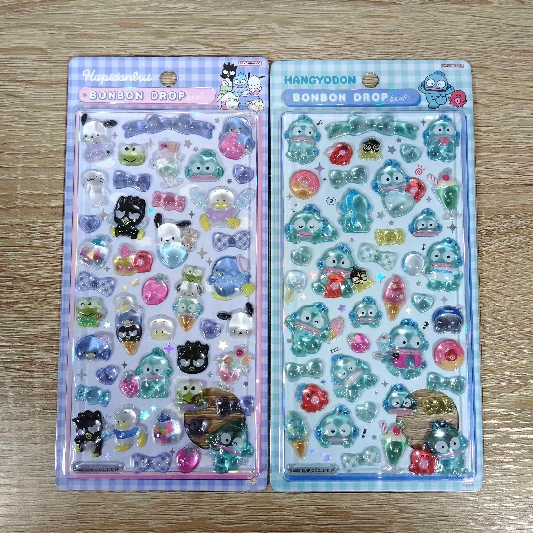 【正規品、新品未開封】ボンボンドロップシール サンリオ 8種 コンプリートセット