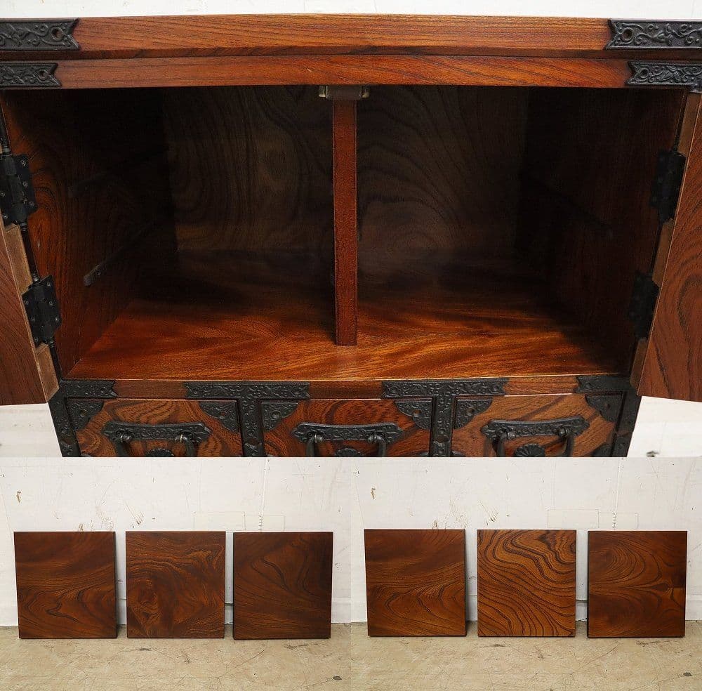 房総海んちゅ・帳場箪笥・小箪笥【五三の桐】家紋金具・観音開き