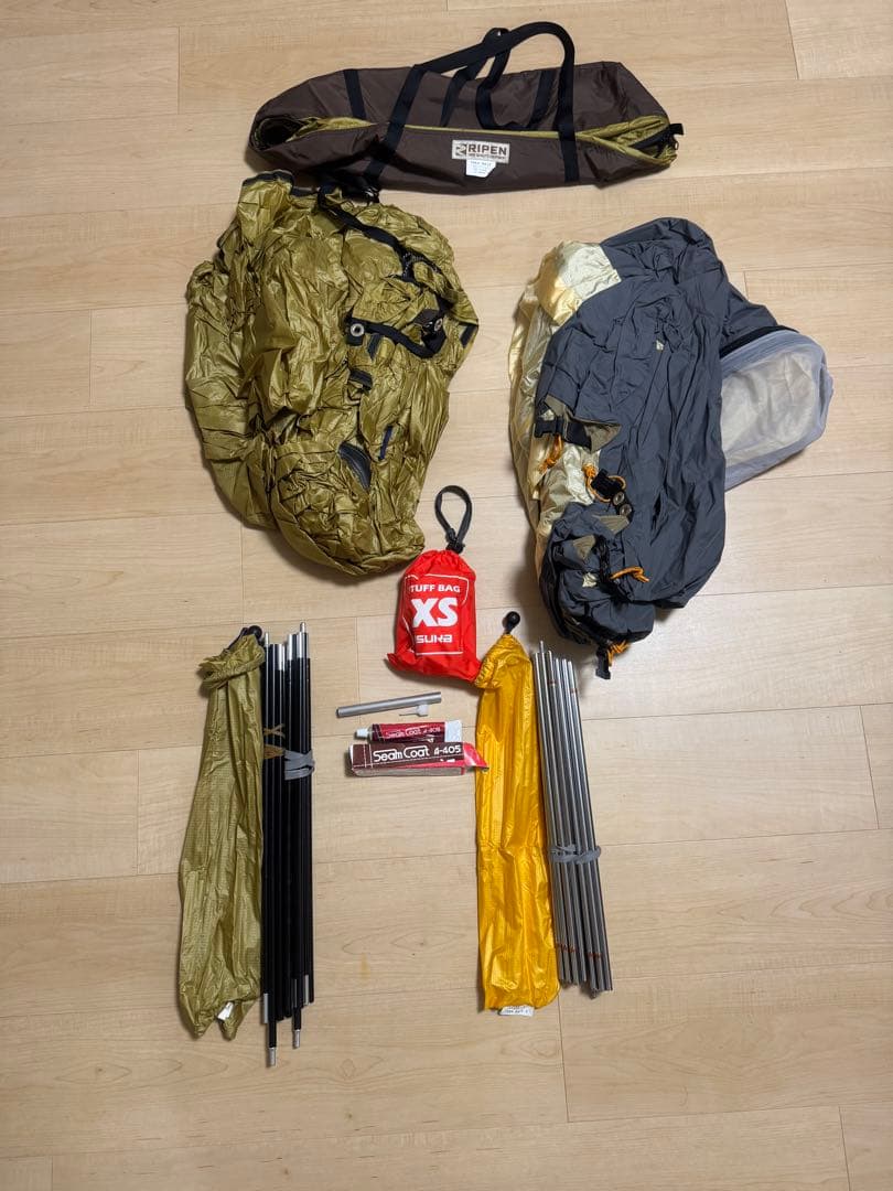 アライテント　トレックレイズ　リビングシェル