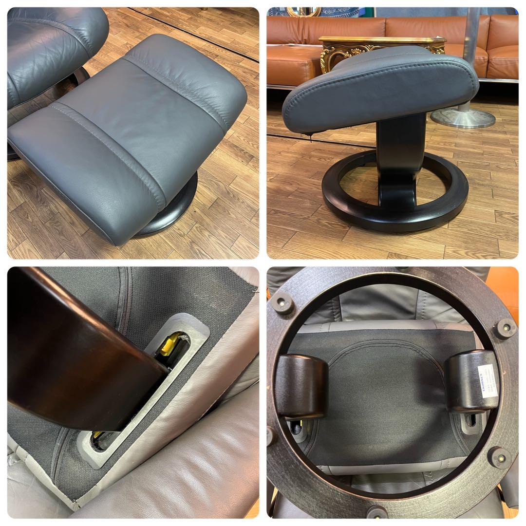 エコーネス ストレスレス ウィング チェア＆オットマン Mサイズ 美品 戸塚店