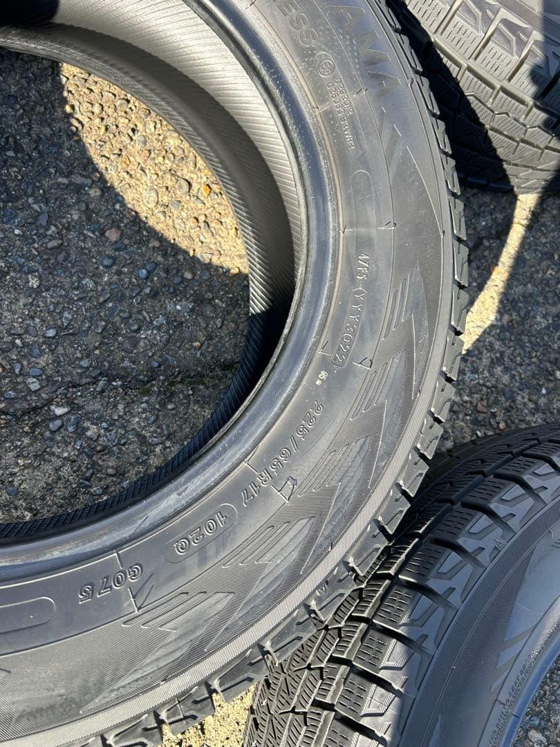 ダンシャリ様①225/65R17 スタッドレス　タイヤのみ（2本）