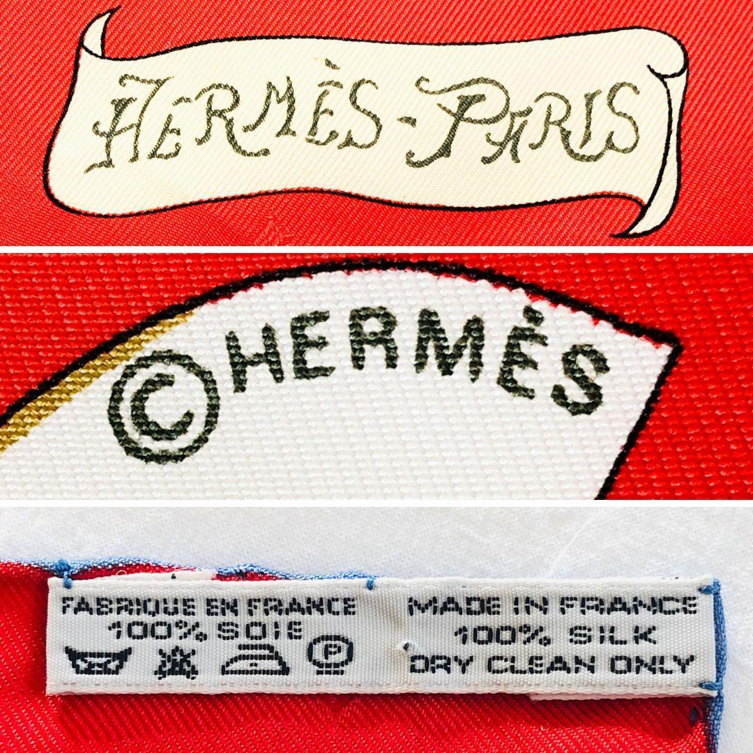 HERMES エルメス カレ90 ヴェニスのカーニバル スカーフ タグ付き