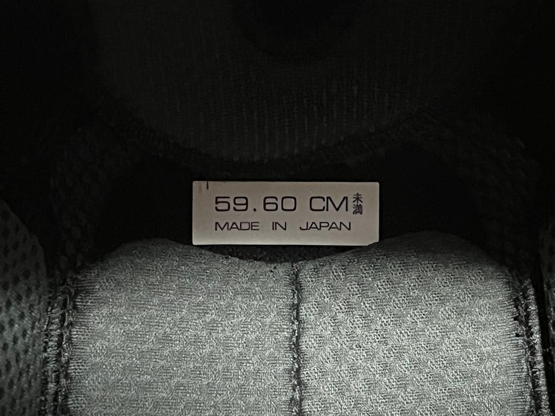 ARAI Astro IQ Lサイズ スモークシールド付