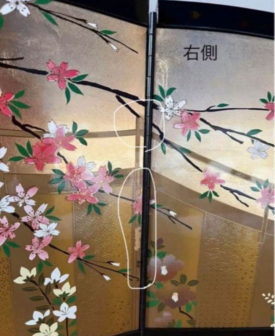 金屏風　折れ屏風　おひなさま　道具　ひな祭り　お雛様　雛人形　三つ折り屏風