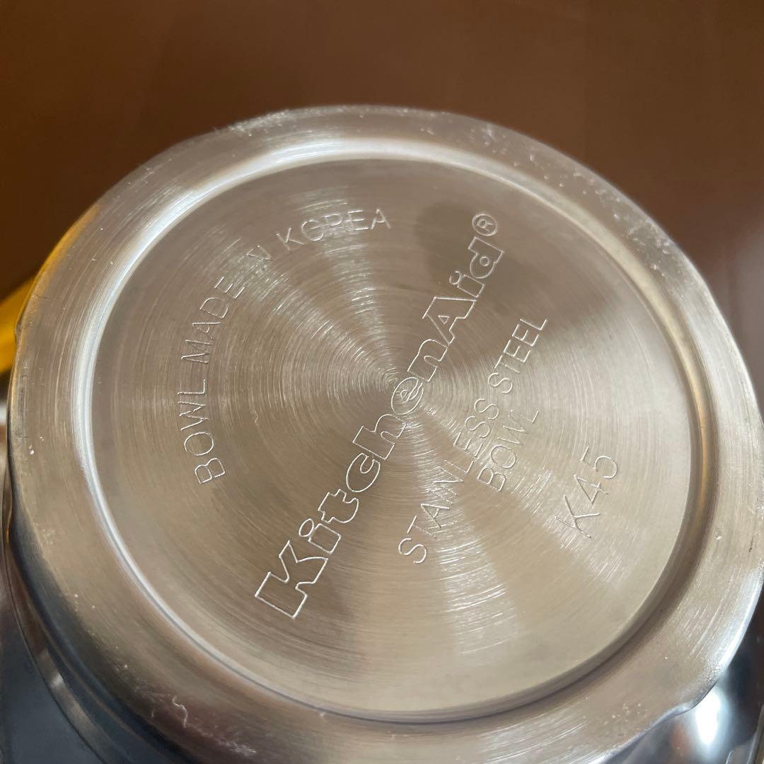 KitchenAid スタンドミキサー イエロー 9KSM95YP