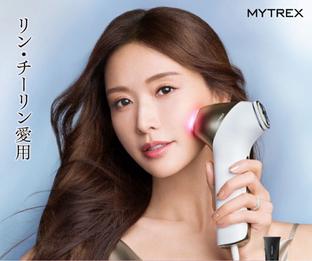 MYTREX MiRAY ONE マイトレックス　ミライワン光美容器　美容ゲル付