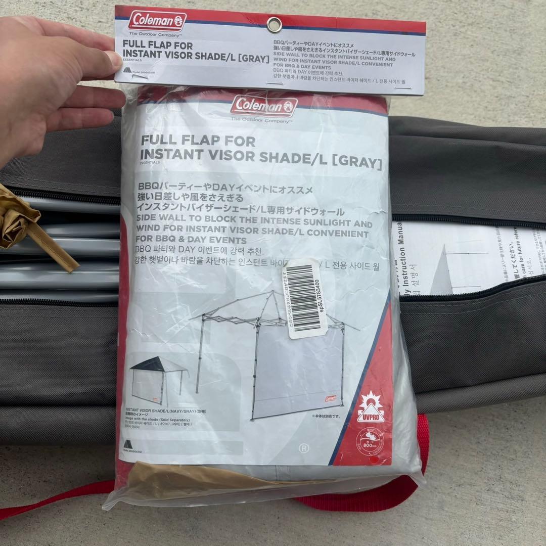 コールマン　インスタントバイザーシェードLサイズ　サイドウォール付き