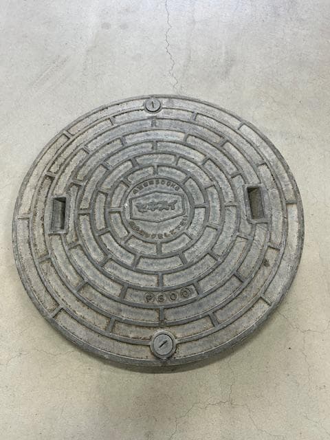 セキスイ　浄化槽　蓋　600Φ　500kg以下