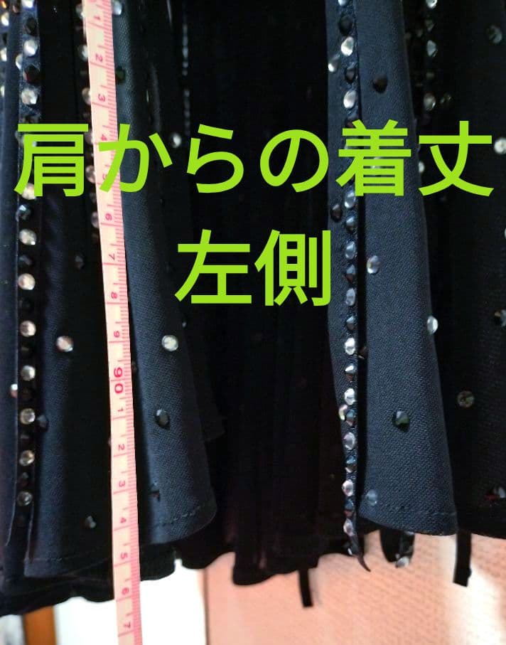 社交ダンス♡ラテンドレス