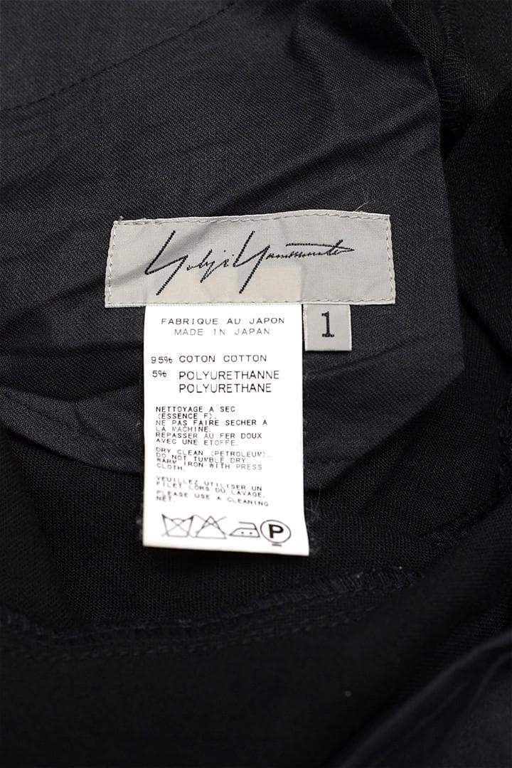 G535/美品 yohji yamamoto デニム パンツ ストレッチ 1 黒