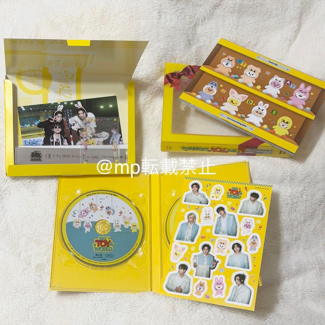 【新品未開封】 straykids toyworld 完全生産限定盤