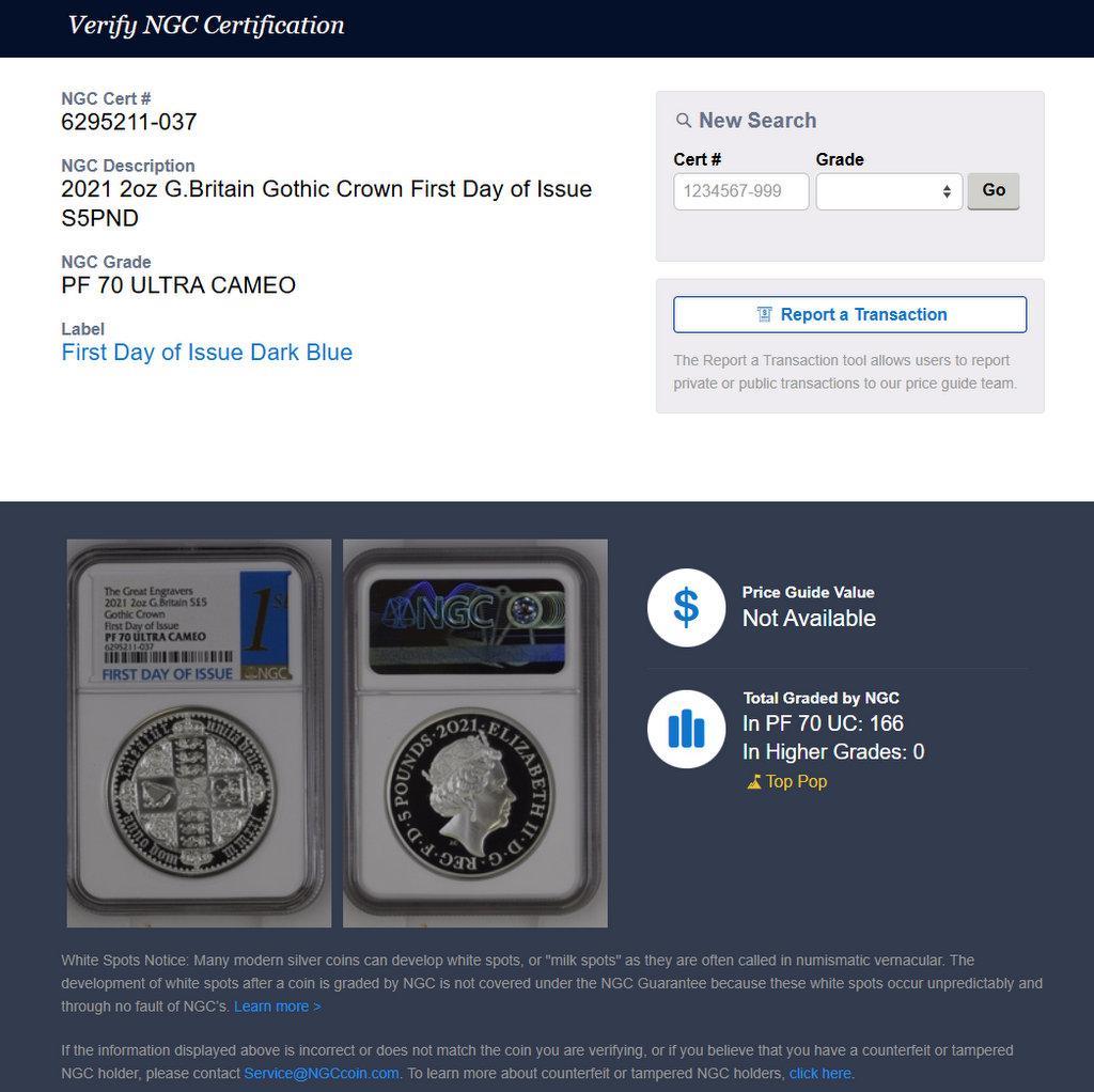 2021年イギリス ゴシッククラウンリバースシールド2oz NGC PF70UC