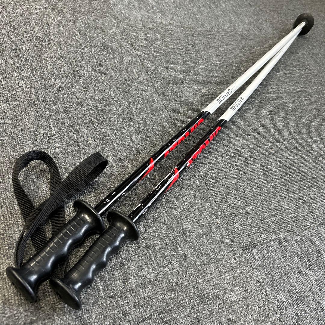 ⑤ Dynamic ジュニアスキーセット 120