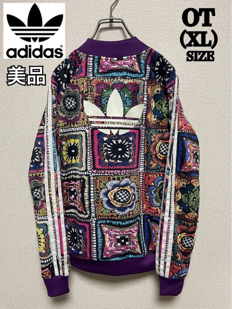 ★総柄★ アディダスオリジナルス トラックジャケット デカロゴ ジャージ 紫