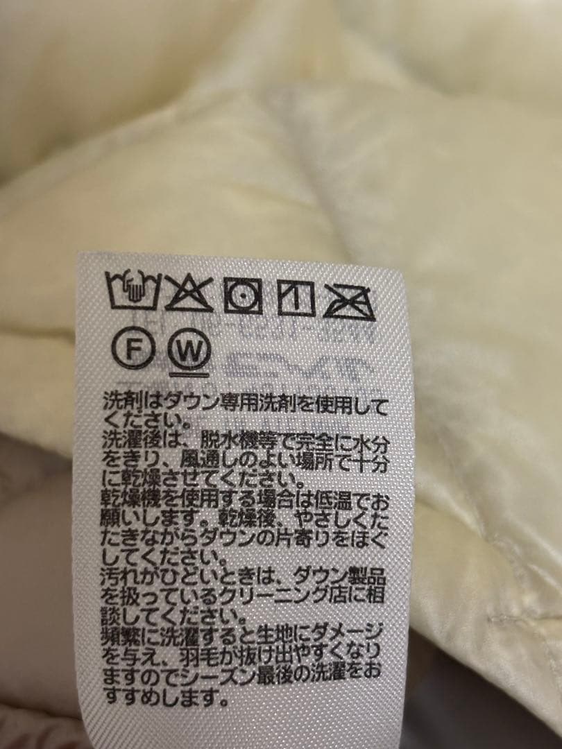 値下げ中 mont-bell スペリオダウン ジャケットWomen's Lサイズ