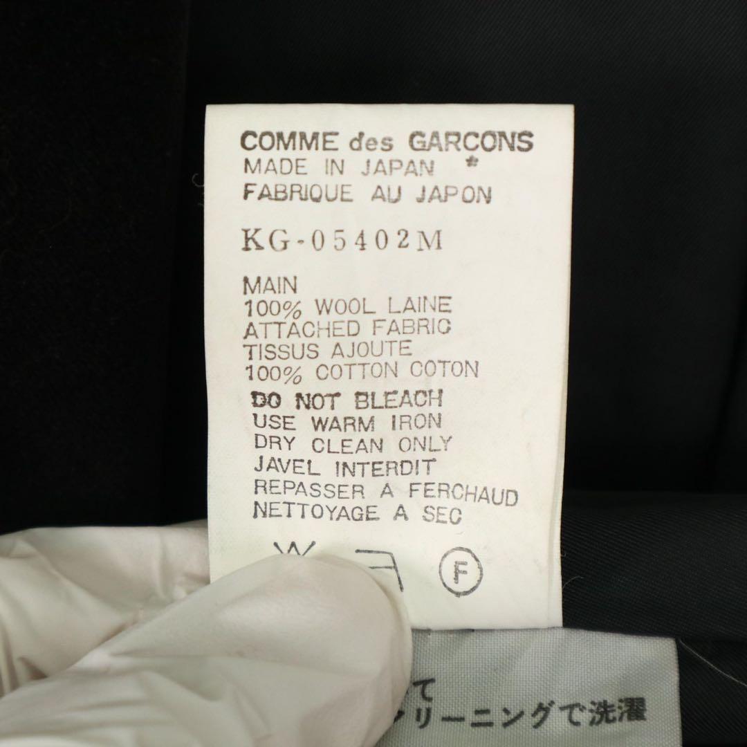 コムデギャルソン ウールロングコート M ヴィンテージ