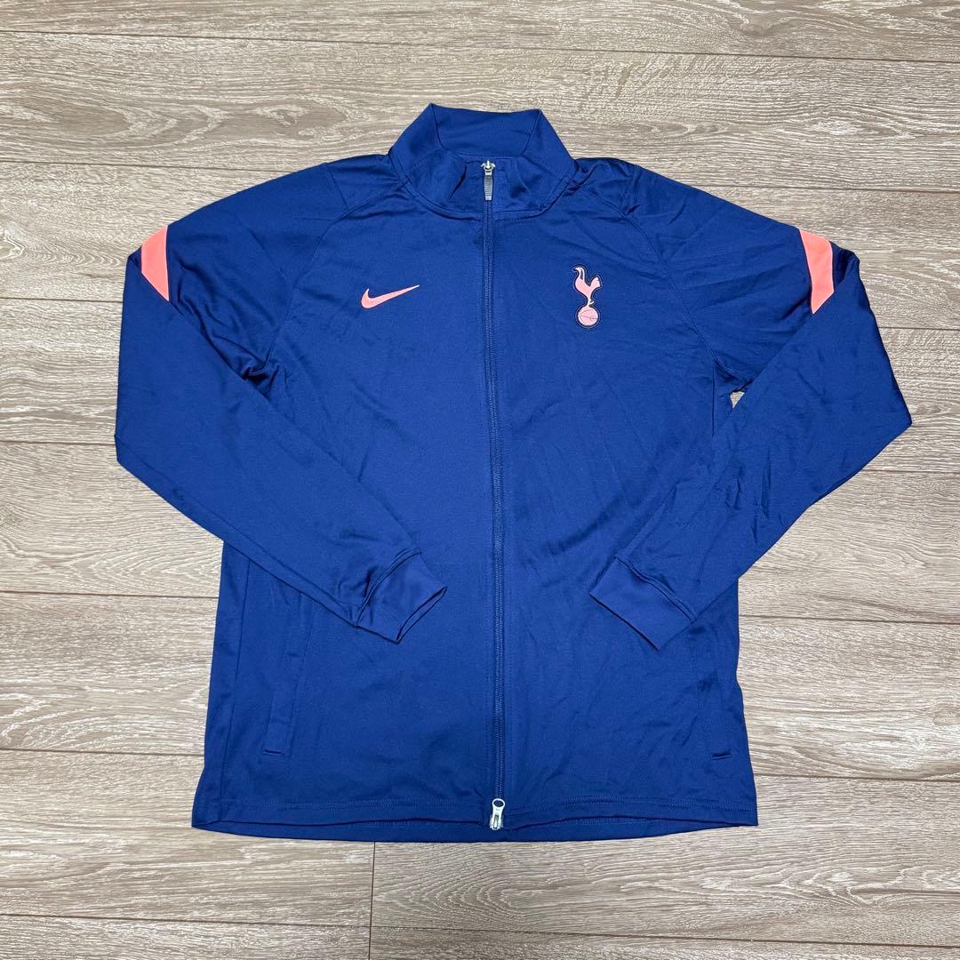 正規品 Nike ナイキ トッテナム Tottenham 20/21 ジャージ