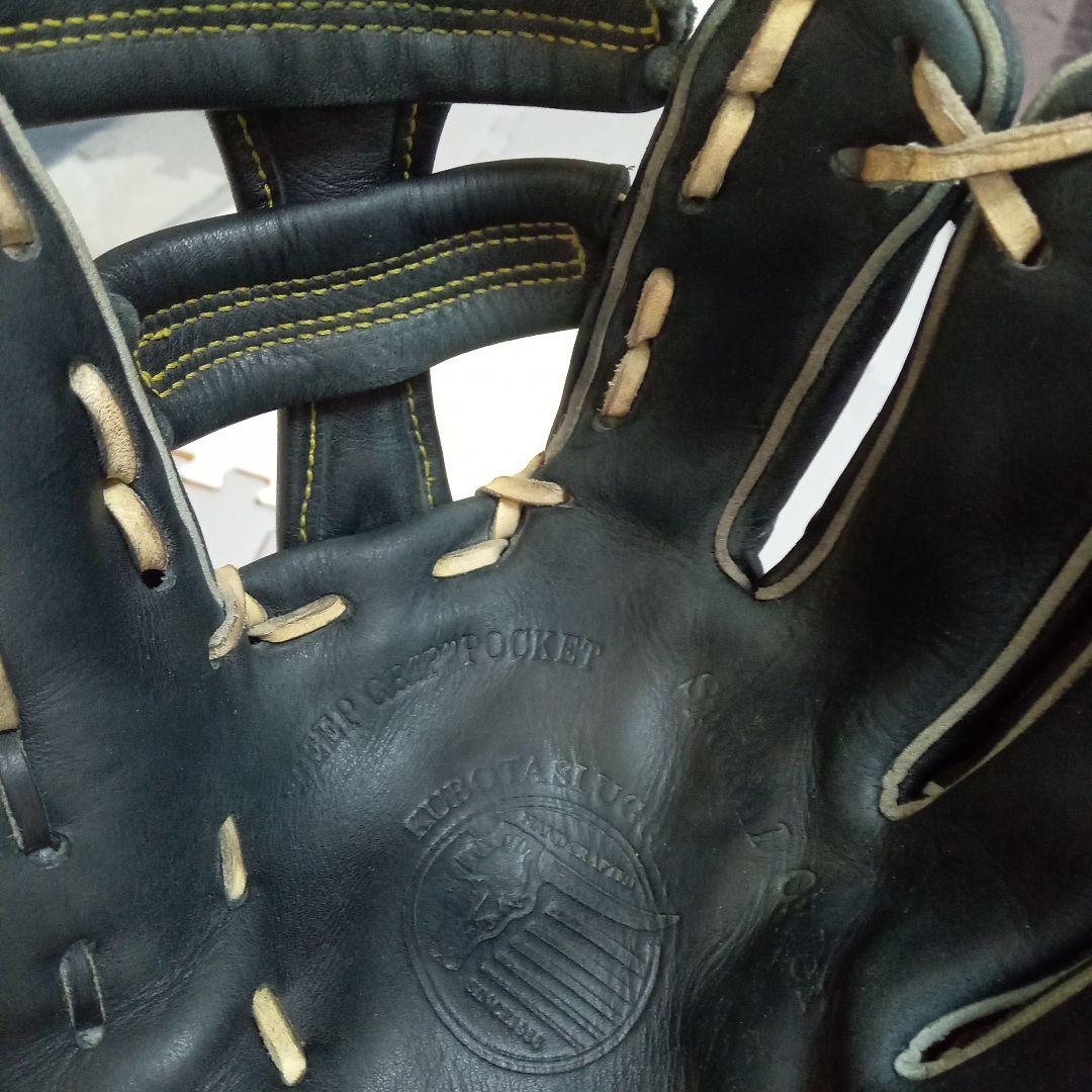 久保田スラッガー軟式グローブ内野 黒