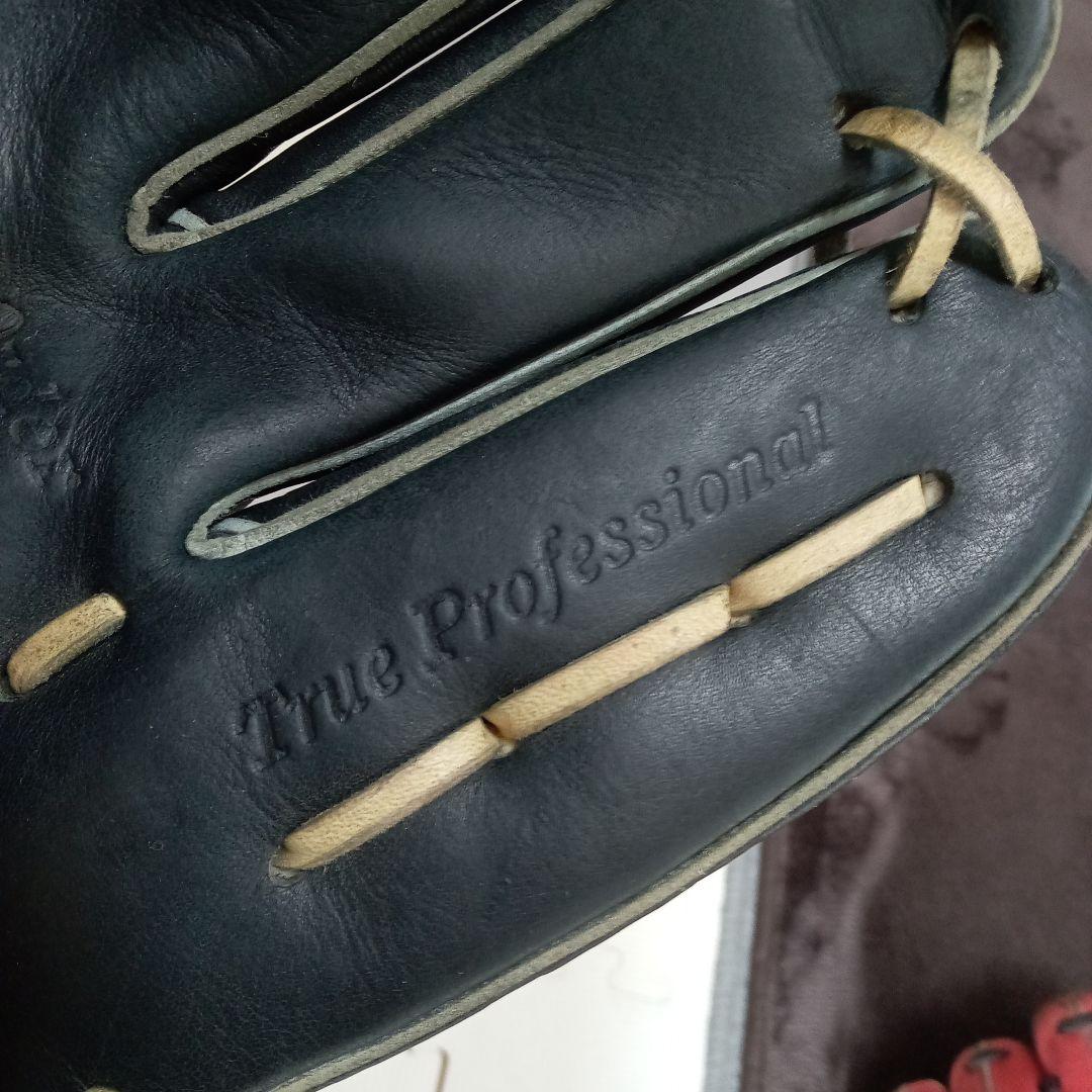 久保田スラッガー軟式グローブ内野 黒