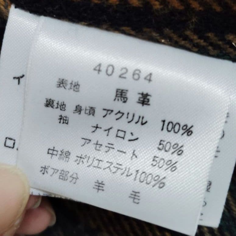 ハーレーダビッドソン★ホースハイド ライダースジャケット ブラック Ｌ