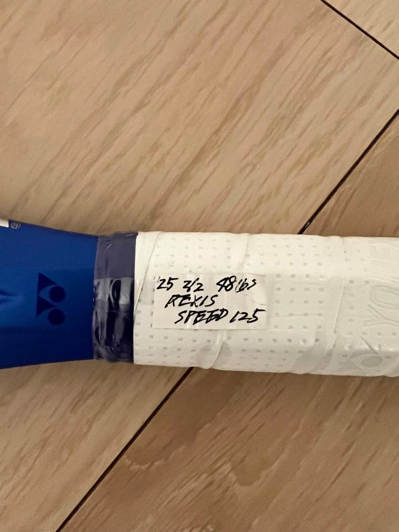 YONEX EZONE 100 2025モデル　G2 300g