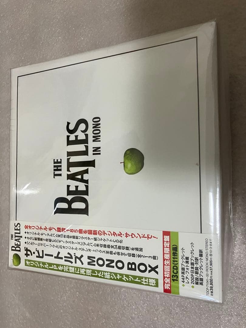 新品の未開封　モノ　　ビートルズ モノボックス　CD