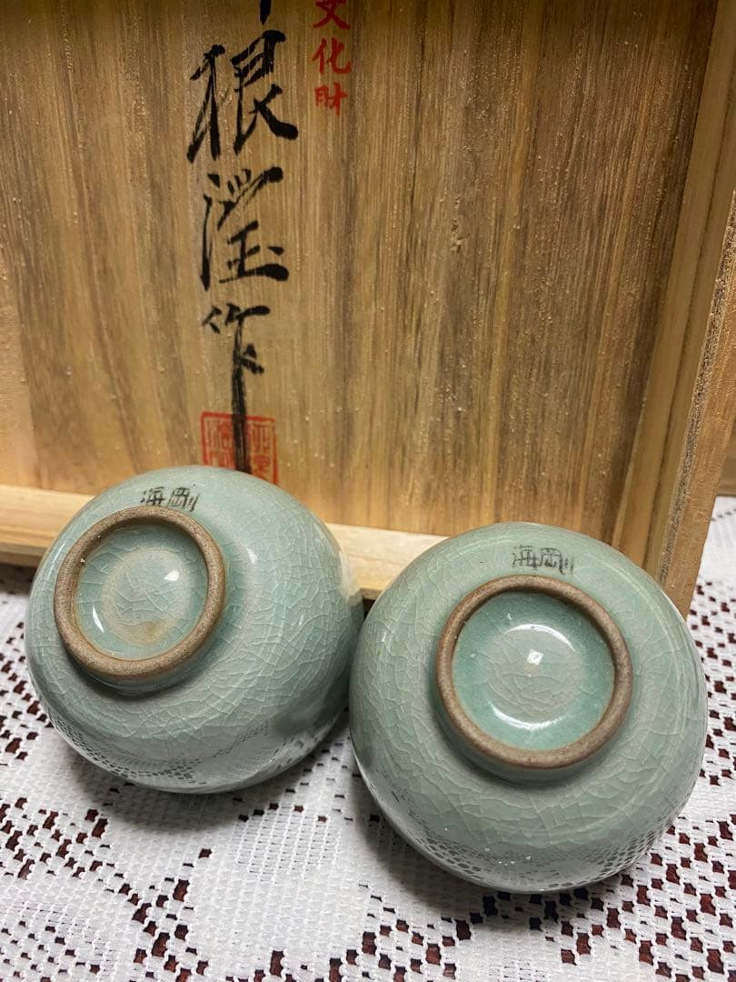 韓国人間国宝　柳海剛作　高麗青磁　茶器セット
