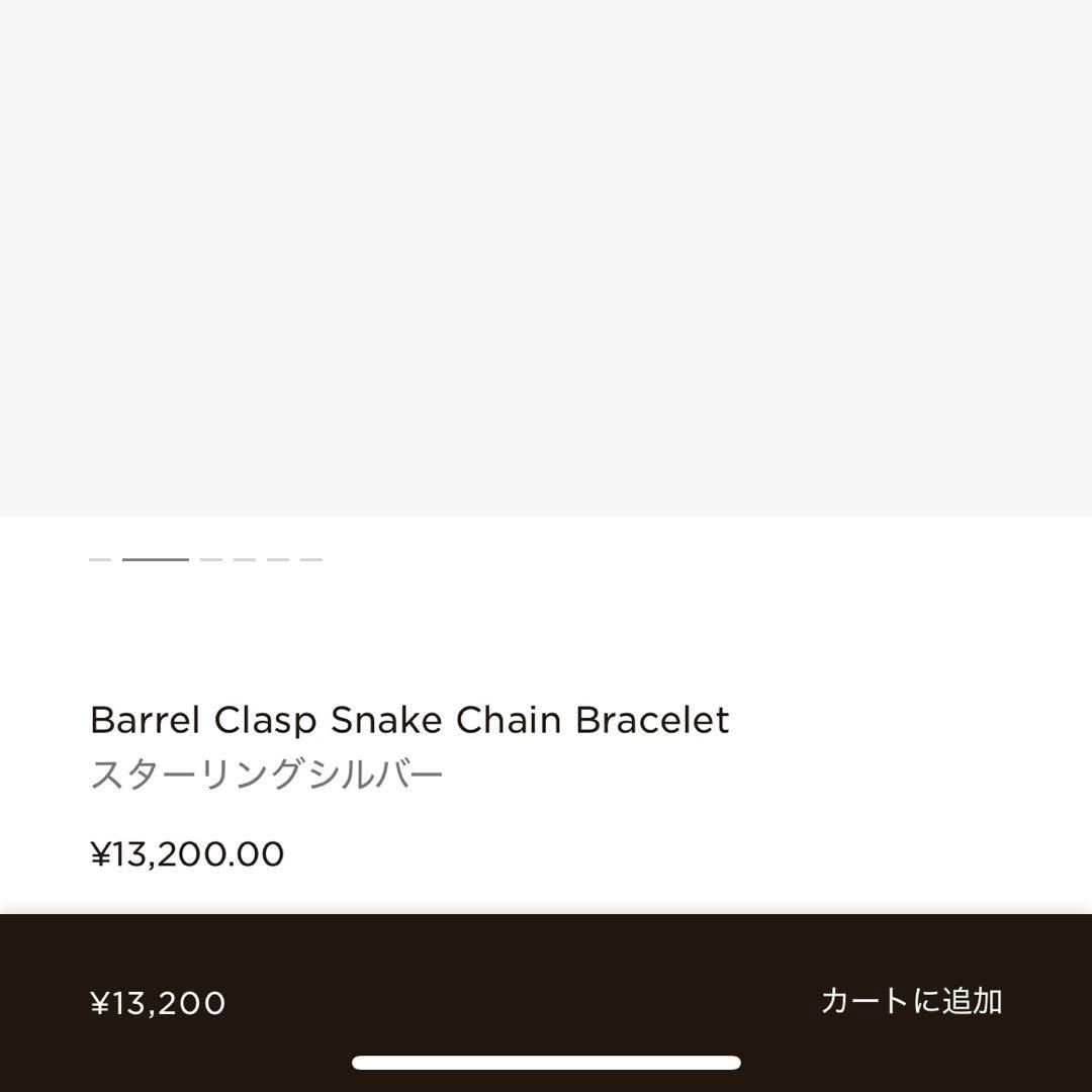 pandora チェーン　ブレスレット
