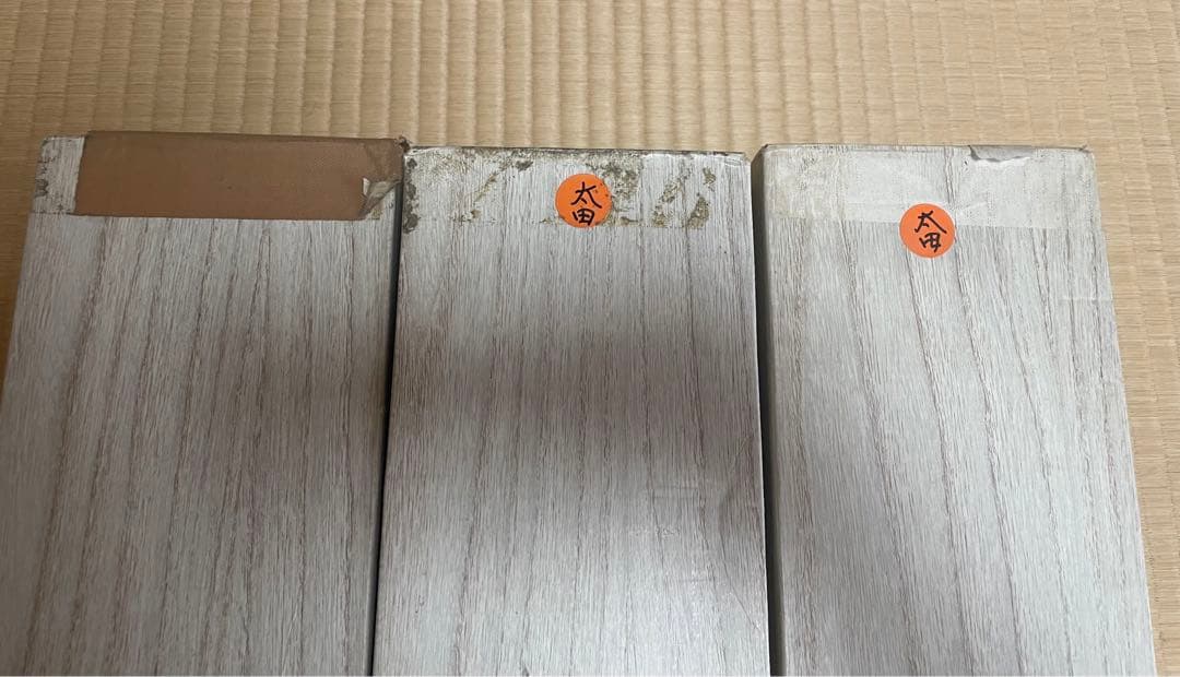萬葉　毛氈　朱色　3本セット
