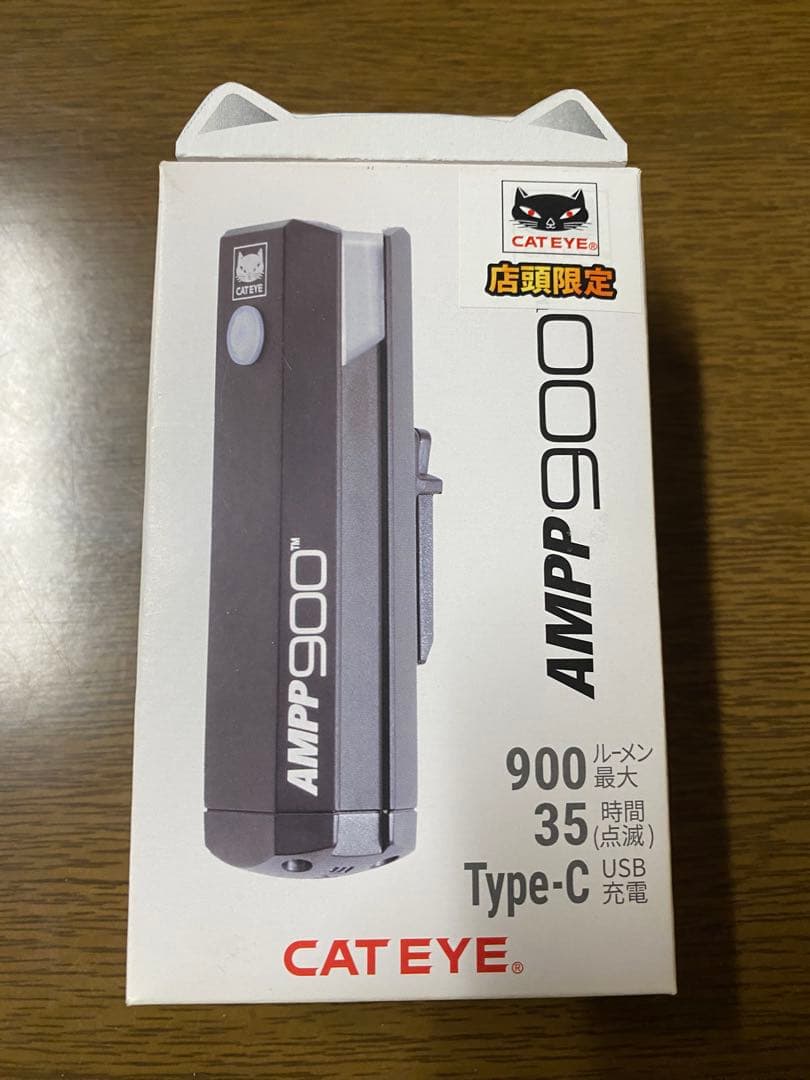 【22台限定生産】AMPP900 ねこの日 限定モデル CATEYE