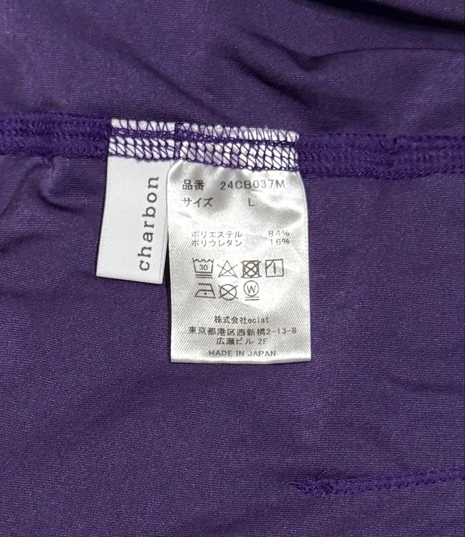 【美品】シャルボン charbon10 POCKETS SHORT ハーフタイツ
